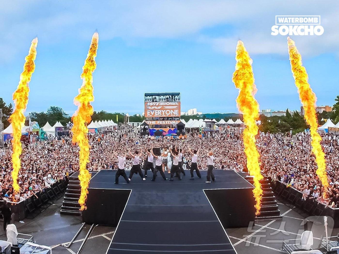 본문 이미지 - 워터밤 속초 2023 현장 사진(한화호텔앤드리조트 제공)