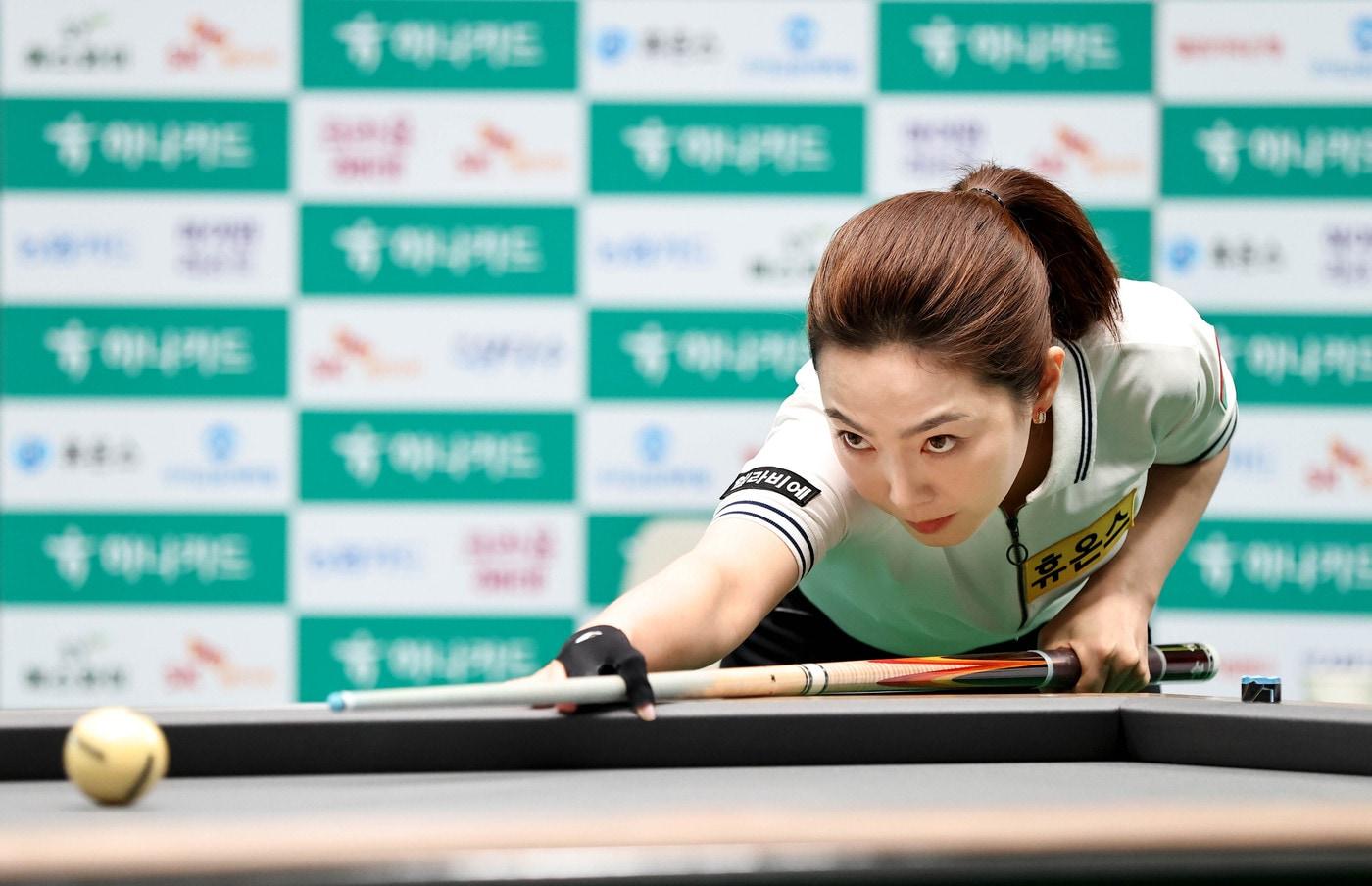 스롱피아비를 꺾은 차유람(LPBA 제공) 