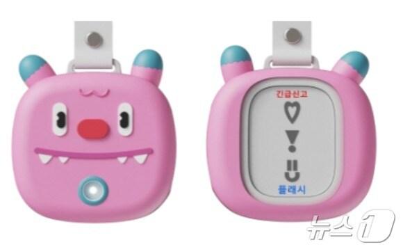 본문 이미지 -  휴대용 안심벨 '헬프미' 디자인 (서울시 제공)