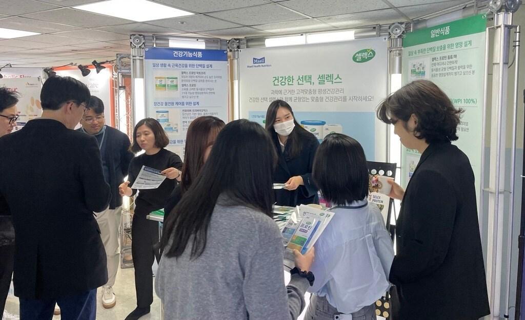 본문 이미지 - (매일유업 제공)