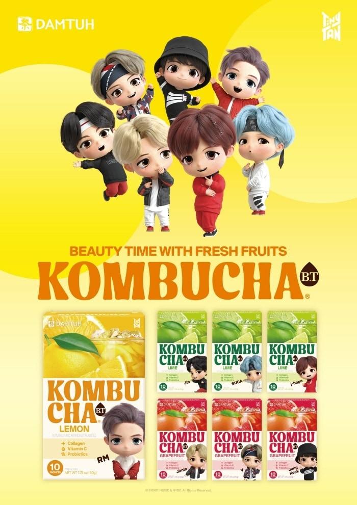 본문 이미지 - 사진=담터 제공