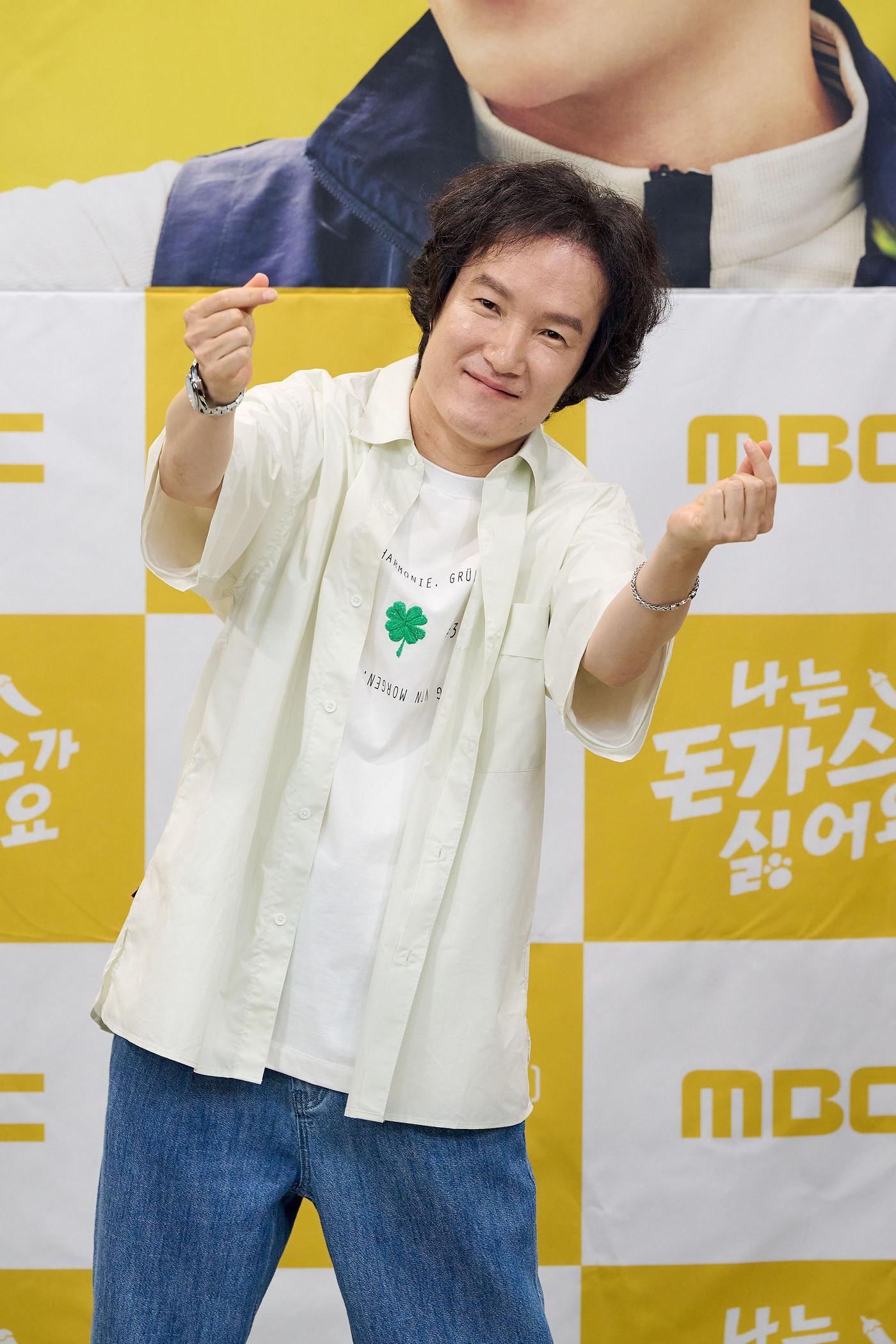 본문 이미지 - MBC