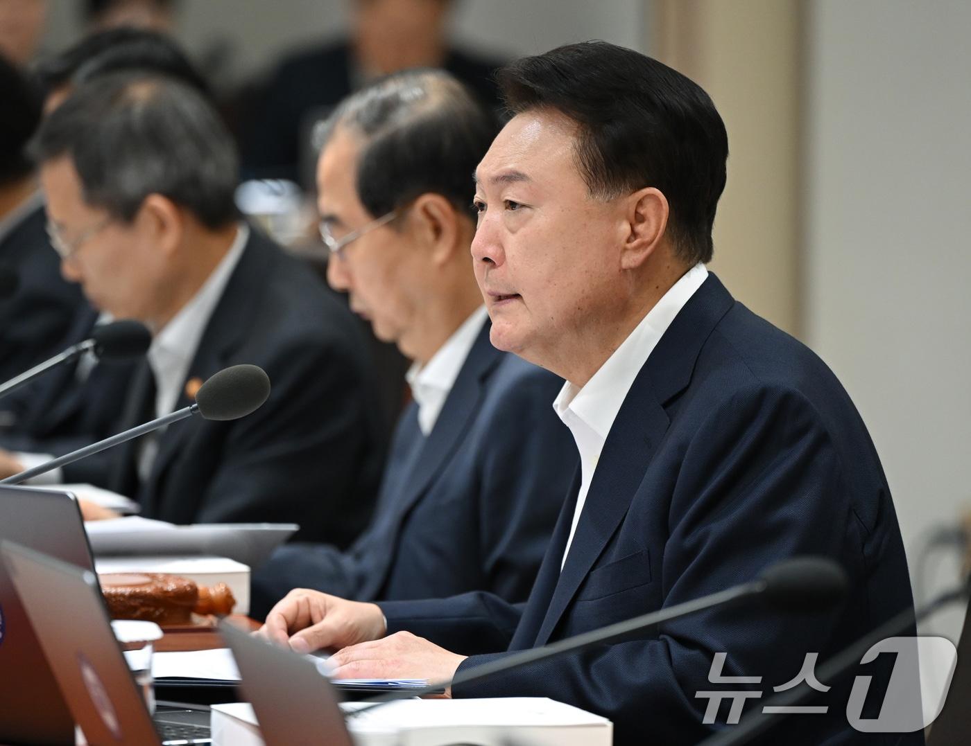 본문 이미지 - 윤석열 대통령이 2일 서울 용산 대통령실 청사에서 열린 국무회의에서 발언하고 있다. (대통령실 제공) 2024.7.2/뉴스1 ⓒ News1 송원영 기자