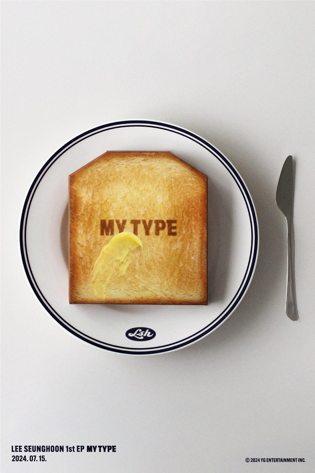 본문 이미지 - YG엔터테인먼트