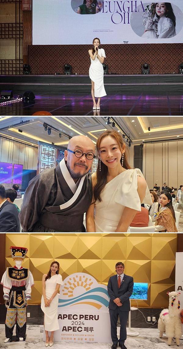 본문 이미지 - 오승하