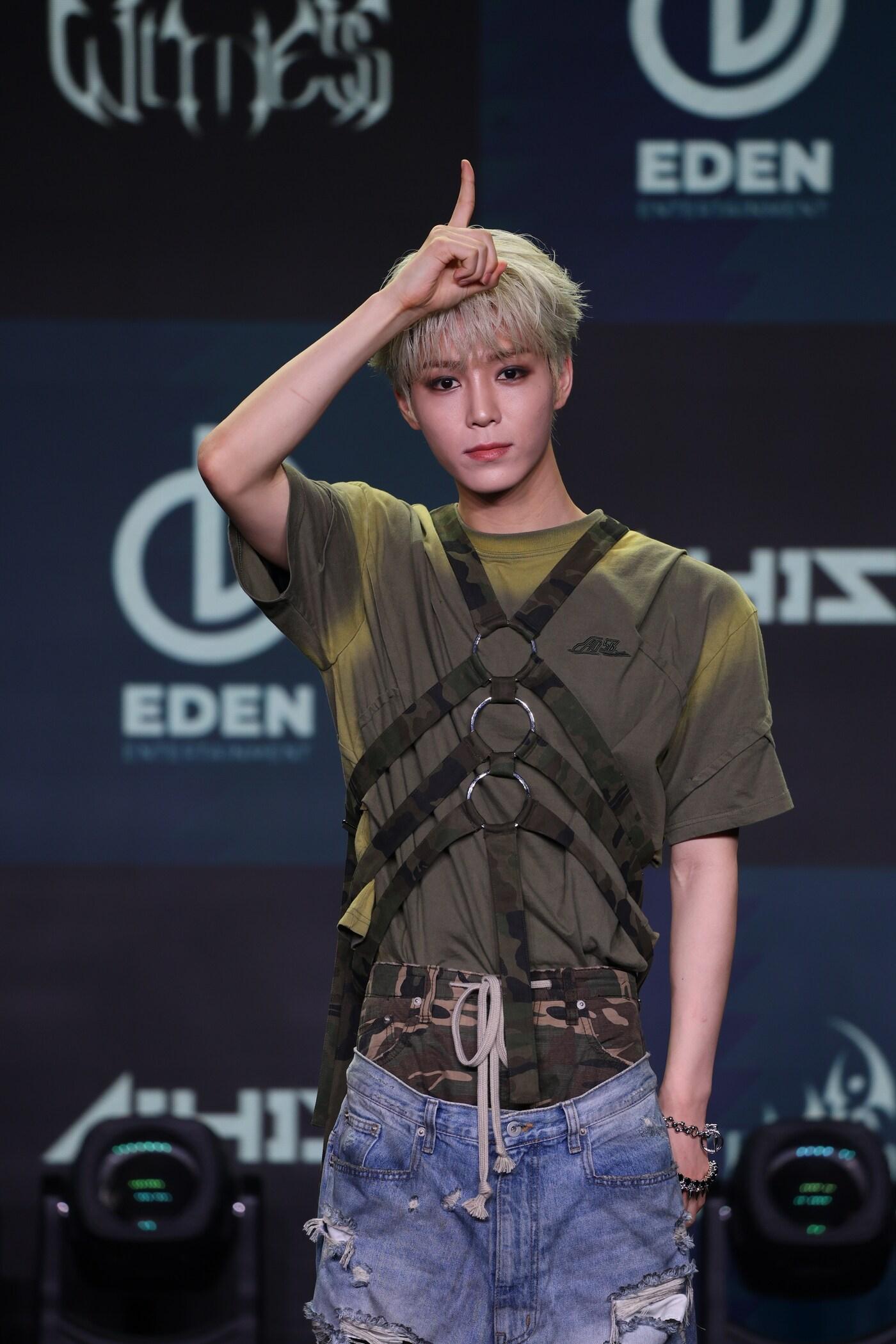 본문 이미지 - 사진=이든엔터테인먼트