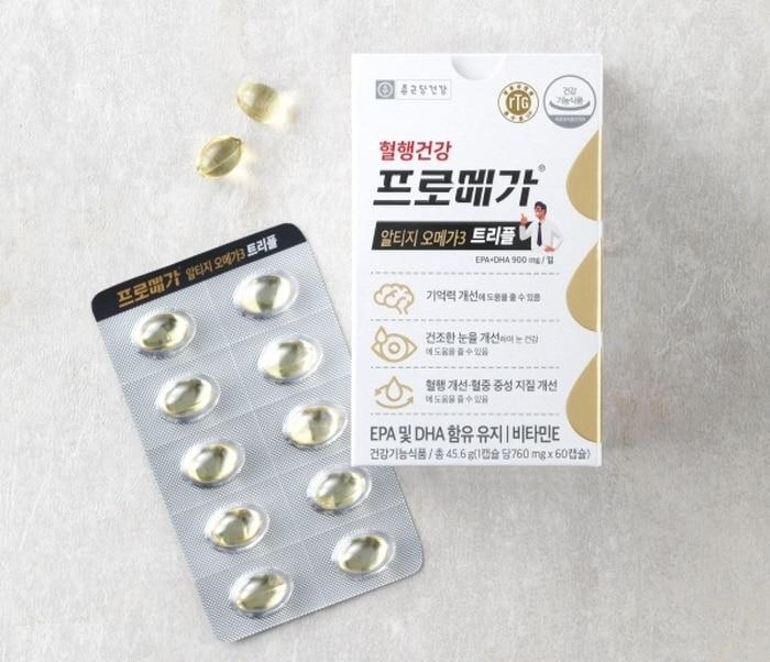 본문 이미지 - 사진=종근당건강 제공