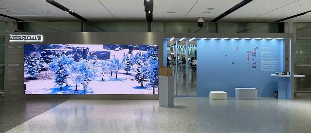 본문 이미지 - 한국공항공사 김해공항에 전시된 미술작품.(한국공항공사 제공)