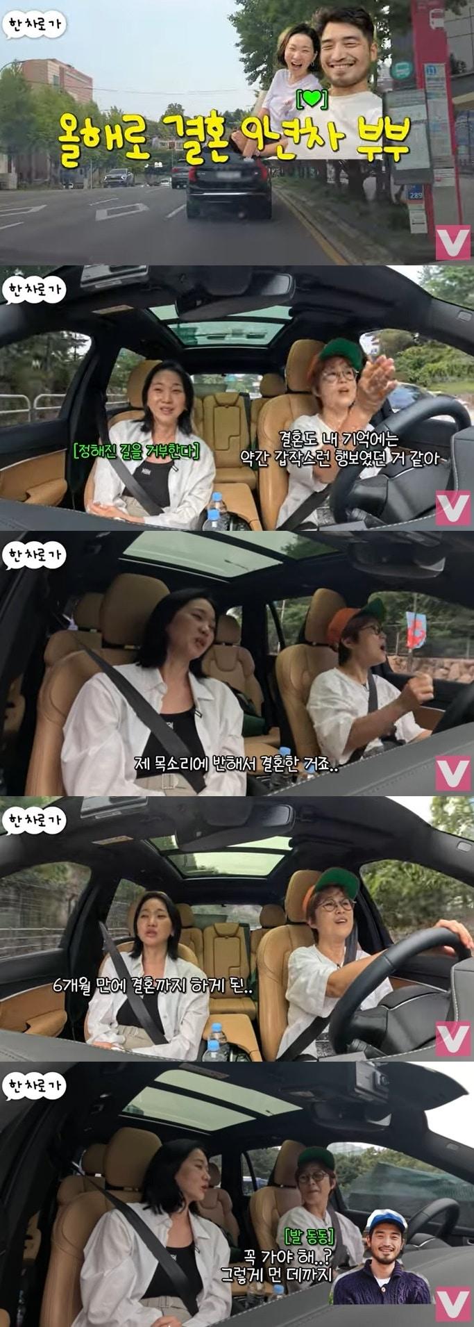 본문 이미지 - 유튜브 채널 'VIVO TV - 비보티비' 화면 캡처