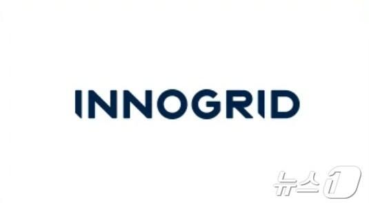 본문 이미지 - 이노그리드 @News1(이노그리드 제공)