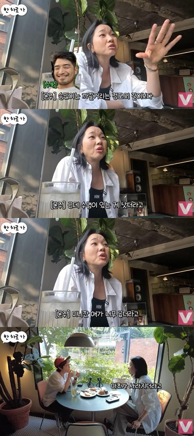 본문 이미지 - 유튜브 채널 'VIVO TV - 비보티비' 화면 캡처