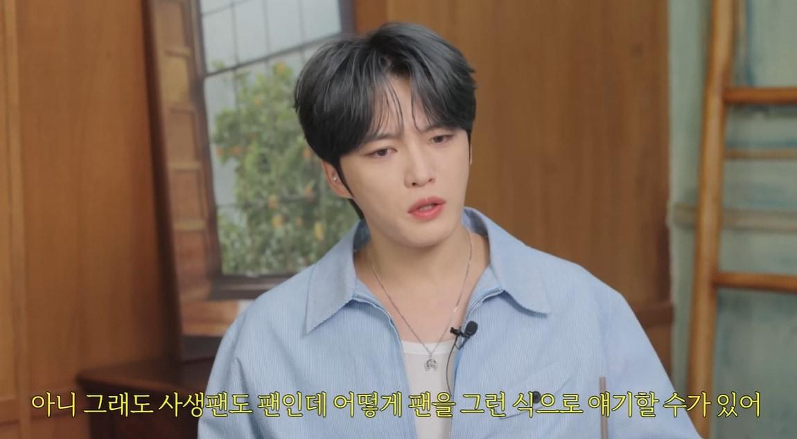 본문 이미지 - ('오늘의 주우재')