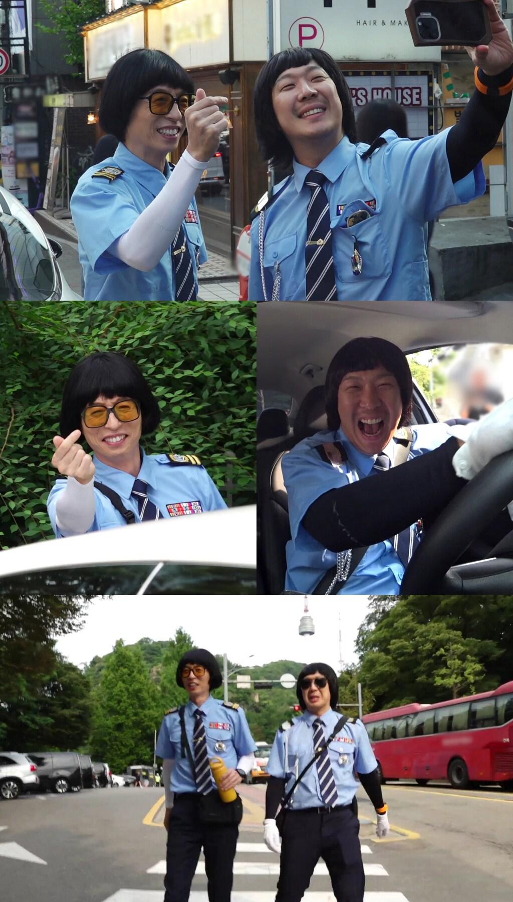 본문 이미지 - MBC '놀면 뭐하니?