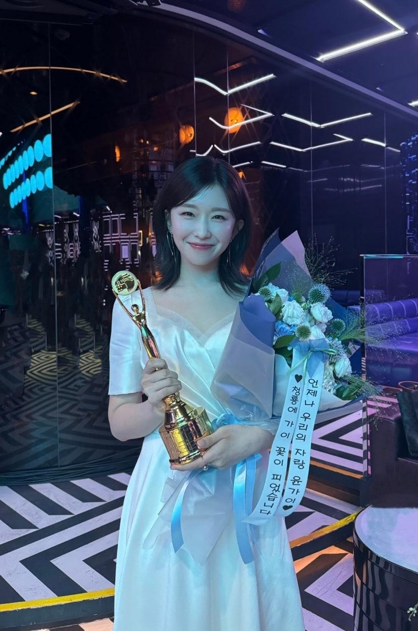 본문 이미지 - 배우 윤가이 / 위엔터 제공