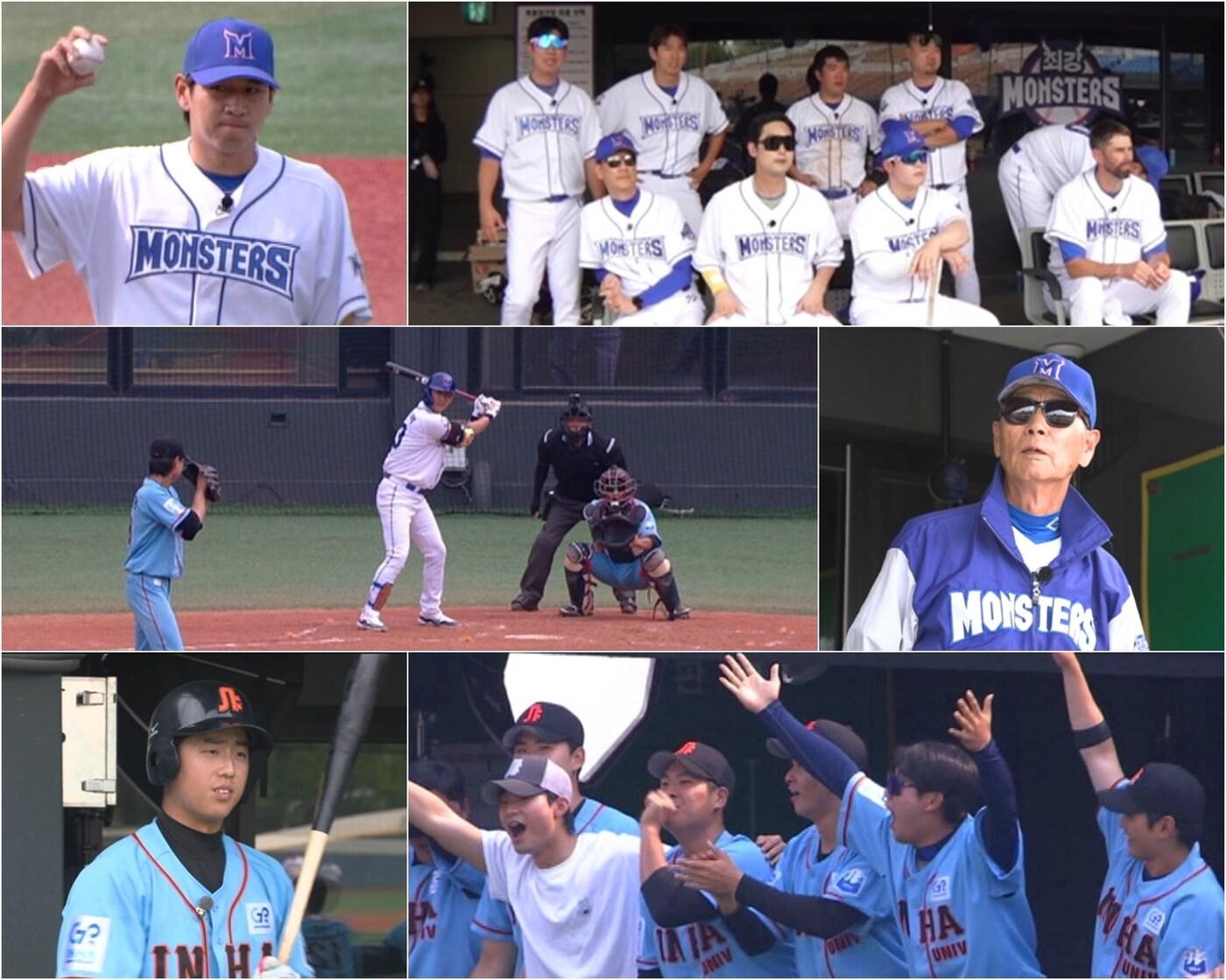 본문 이미지 - JTBC '최강야구'