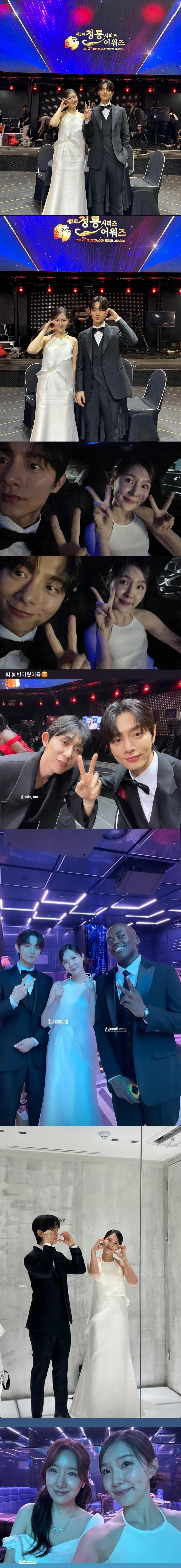 본문 이미지 - 연애남매 박재형, 박세승 인스타그램