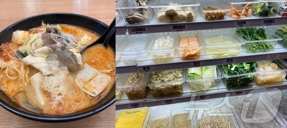 본문 이미지 - 뉴스1DB