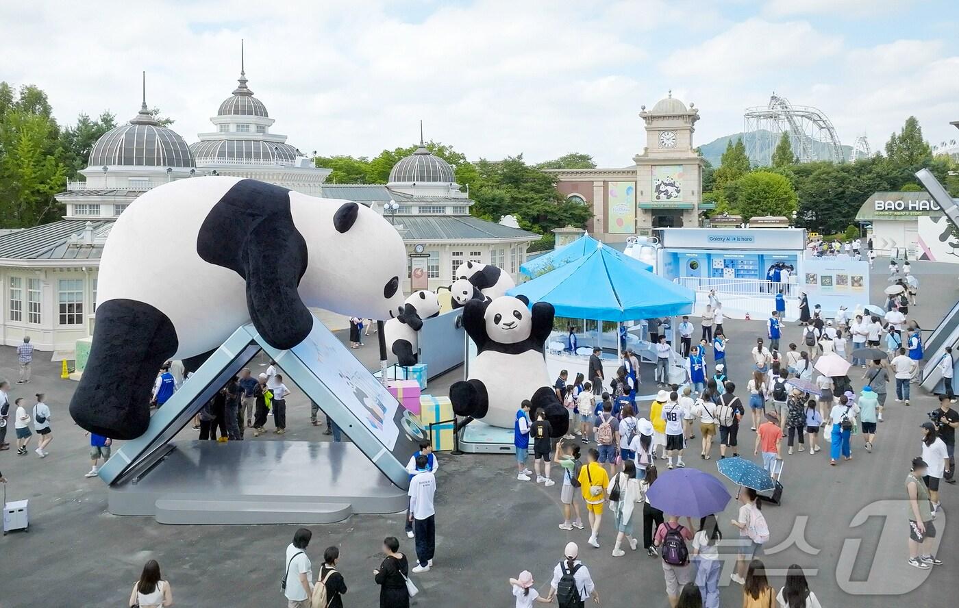 삼성전자 에버랜드 바오패밀리 체험존 (삼성전자 제공) 2024.07.21 /뉴스1