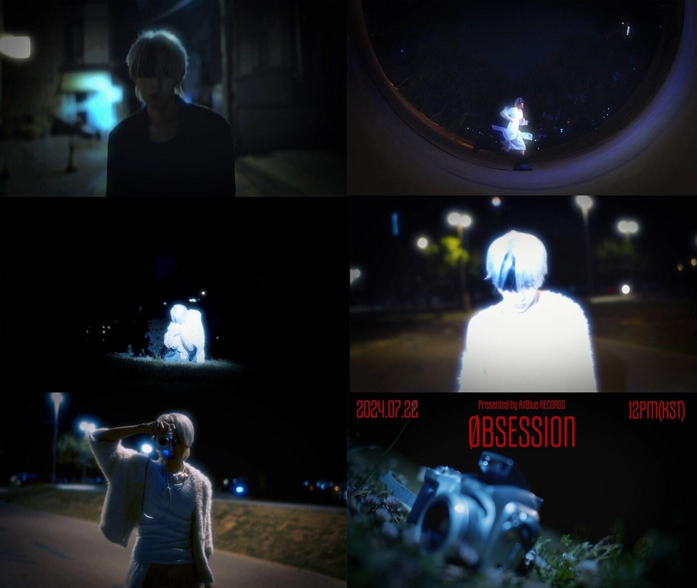 본문 이미지 - 사진제공=올블루레코즈