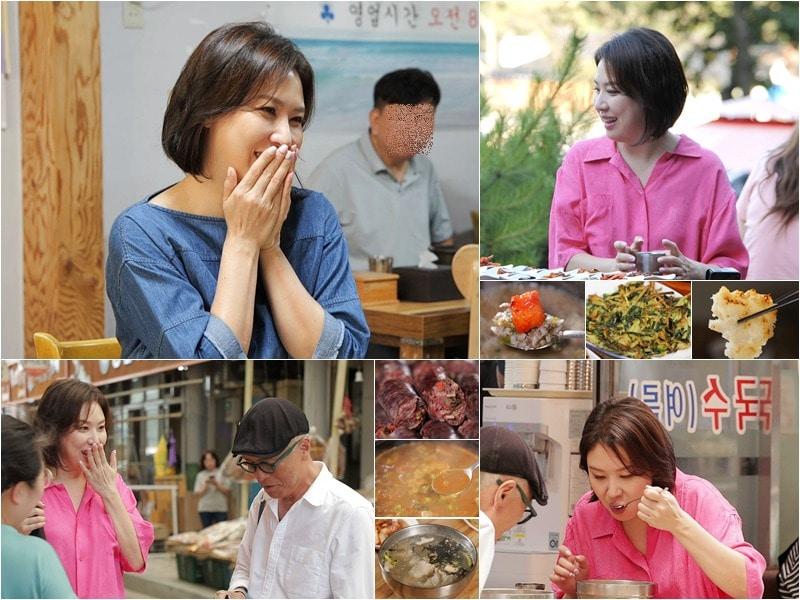 본문 이미지 - TV조선 '식객 허영만의 백반기행'