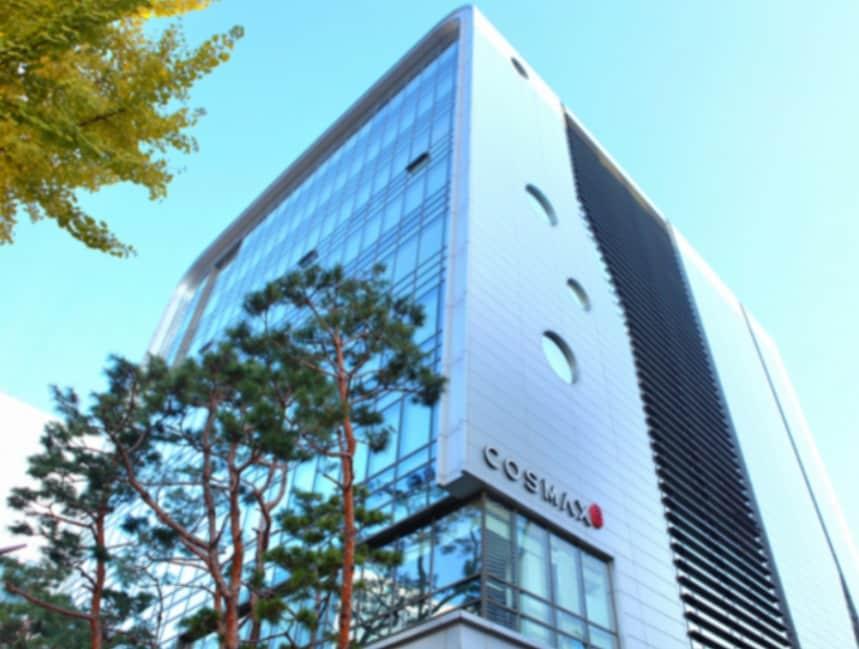 본문 이미지 - 코스맥스 사옥.(코스맥스제공)