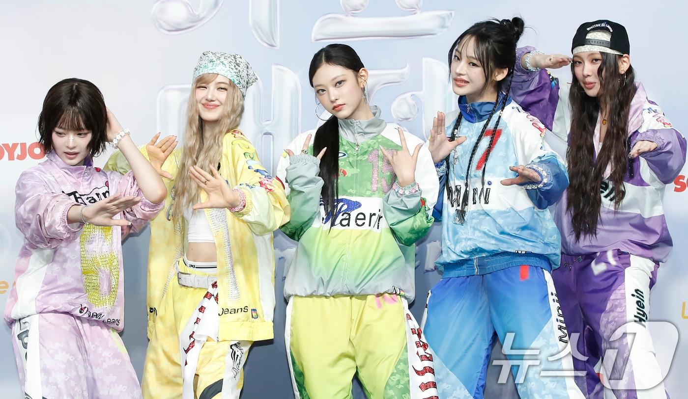 뉴진스 하니&#40;왼쪽부터&#41;과 다니엘, 해린, 민지, 혜인 ⓒ News1 권현진 기자