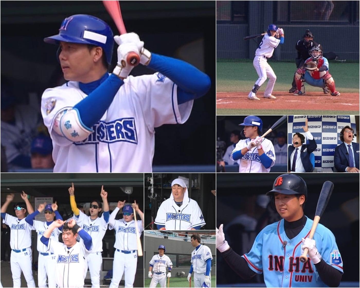 본문 이미지 - JTBC '최강야구'