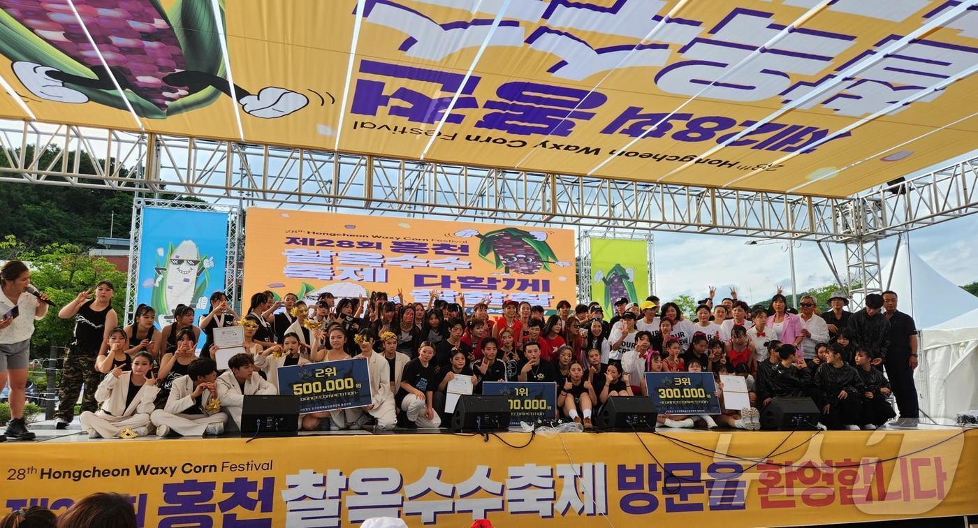 본문 이미지 - 제28회 홍천찰옥수수축제.(홍천문화재단 제공)/뉴스1