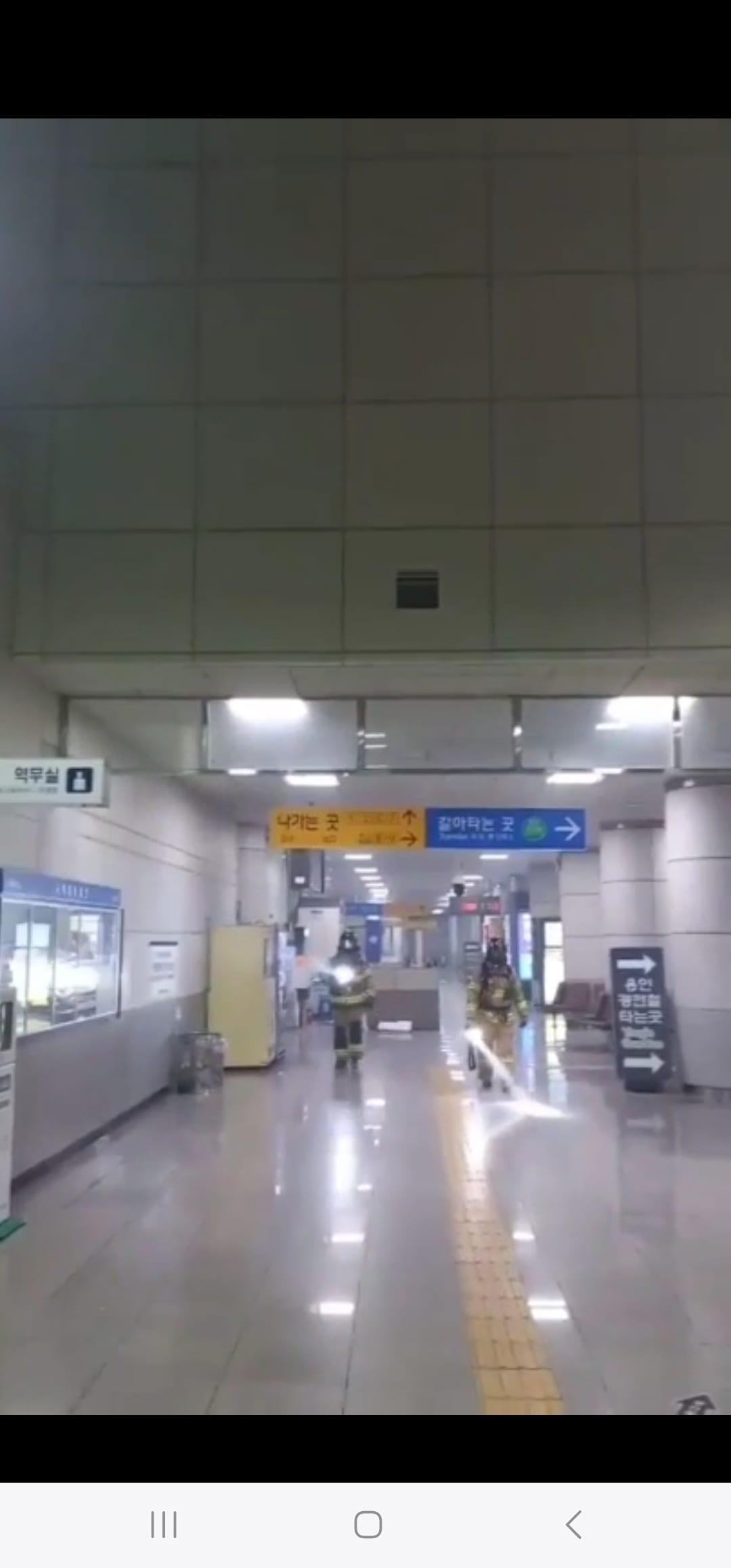 본문 이미지 - 사고 현장. (경기도소방재난본부 제공) 2024.7.21/뉴스1