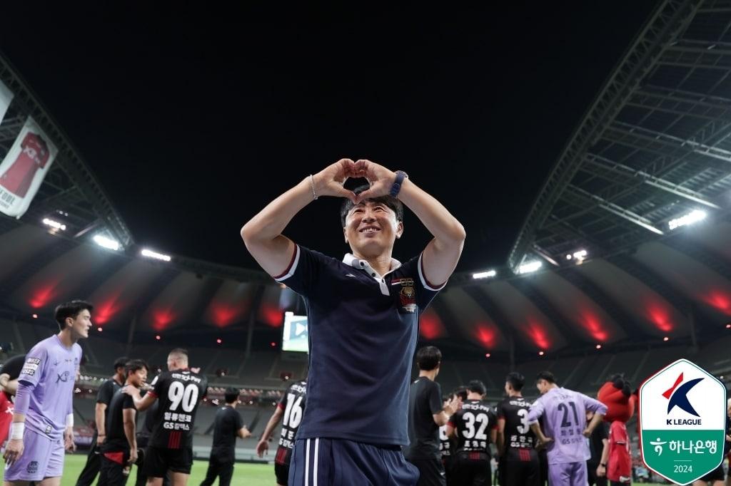 본문 이미지 - 김기동 FC서울 감독. (한국프로축구연맹 제공)