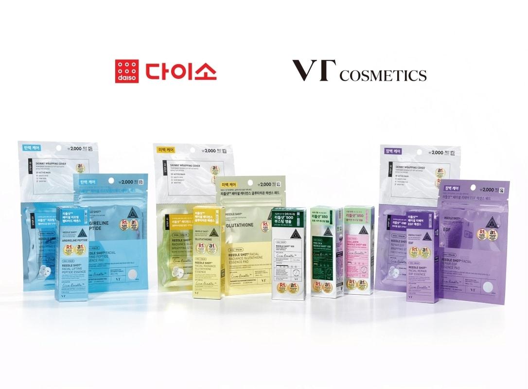 본문 이미지 -  '브이티 코스메틱'(VT COSMETICS) 2차 라인. (아성다이소 제공).