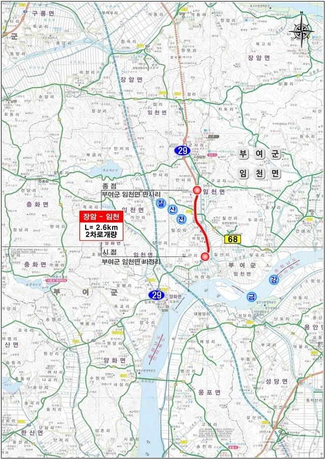 본문 이미지 - 장암-임천 도로건설공사 위치도.(국토교통부 제공)