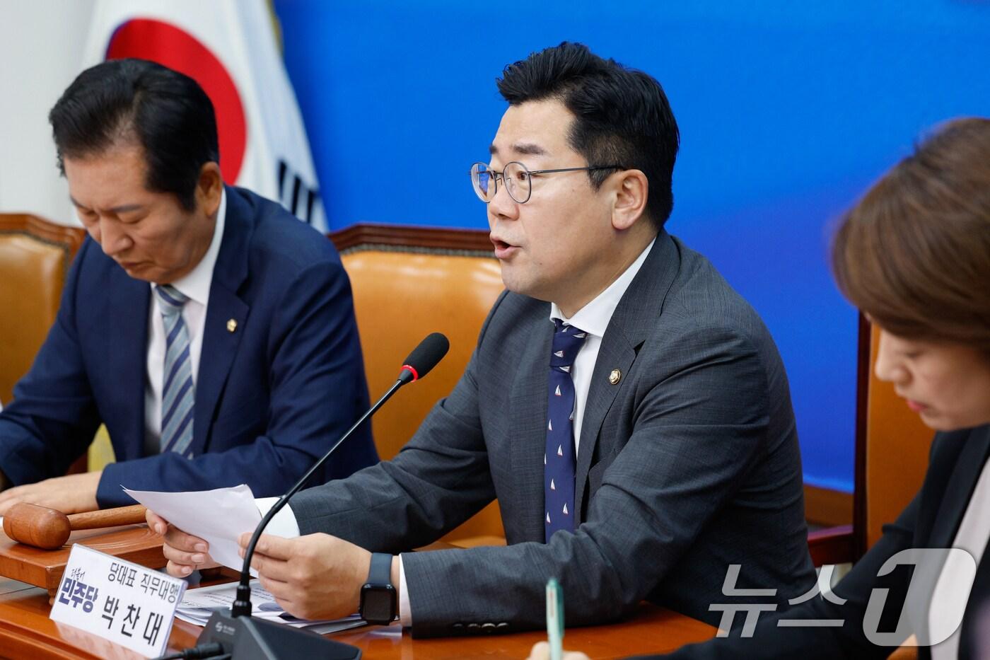 본문 이미지 - 박찬대 더불어민주당 대표 직무대행 겸 원내대표. 뉴스1 ⓒ News1 안은나 기자