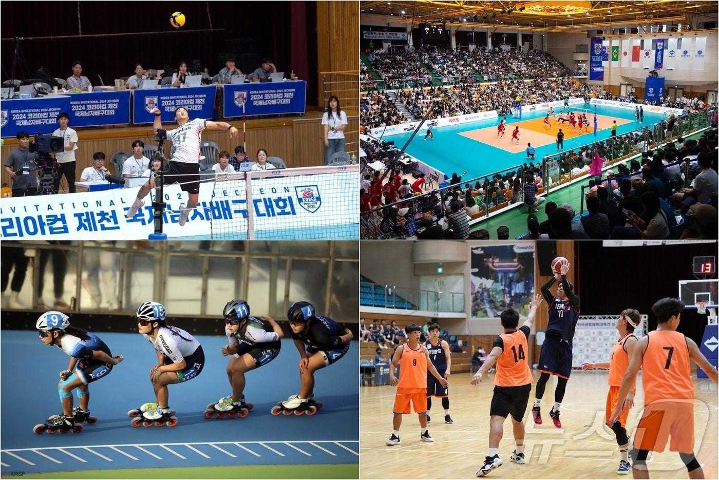 본문 이미지 - 제천에서 열린 각종 스포츠대회들 (제천시 제공)2024.7.22/뉴스1