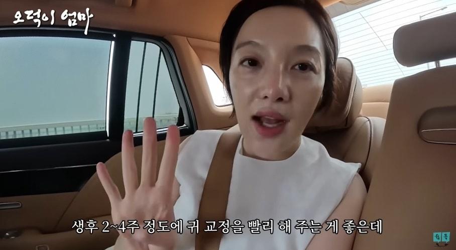 본문 이미지 - (유튜브 채널 '웤톸' 갈무리)