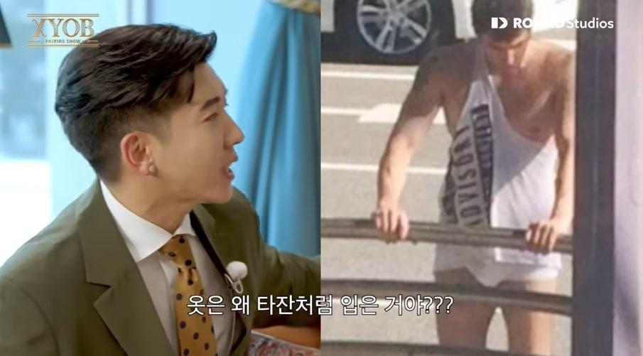 본문 이미지 - (유튜브 채널 'JohnMaat' 갈무리)