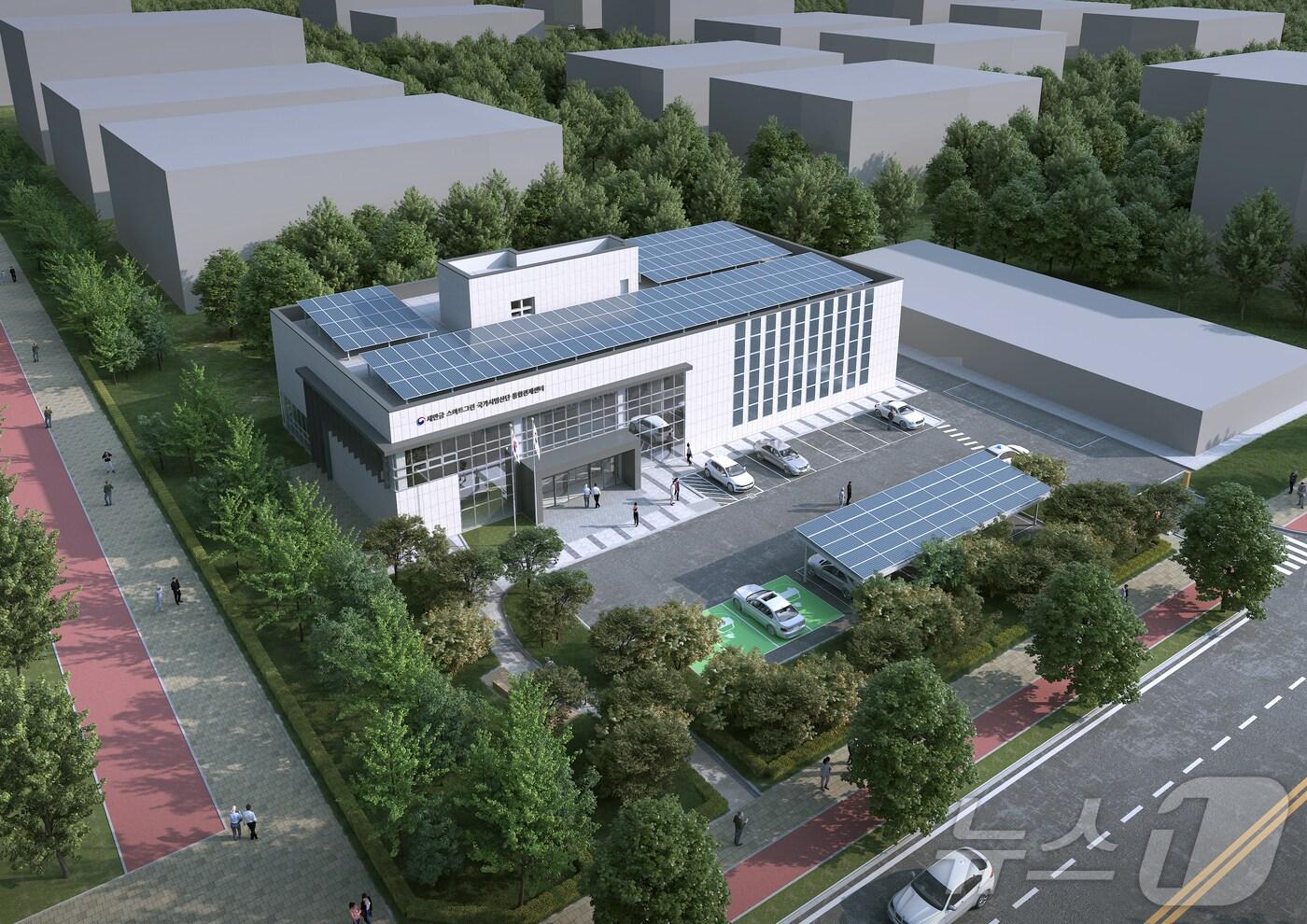 새만금 스마트그린국가시범산단 통합관제센터 조감도.(새만금개발청 제공)/뉴스1