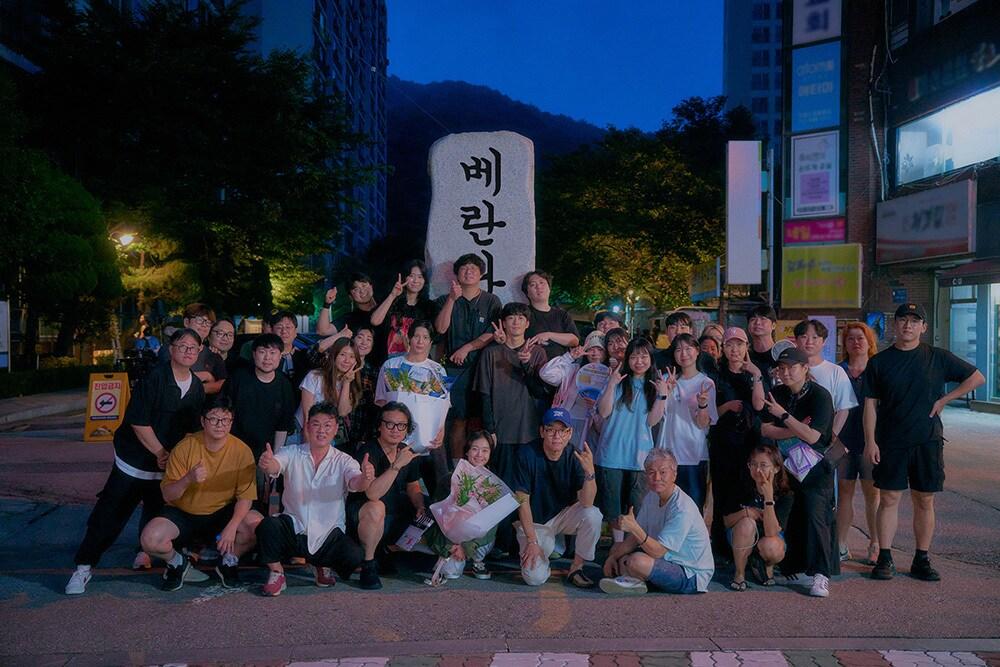 본문 이미지 - '베란다' 제작진 및 배우들/산타클로스엔터테인먼트 공