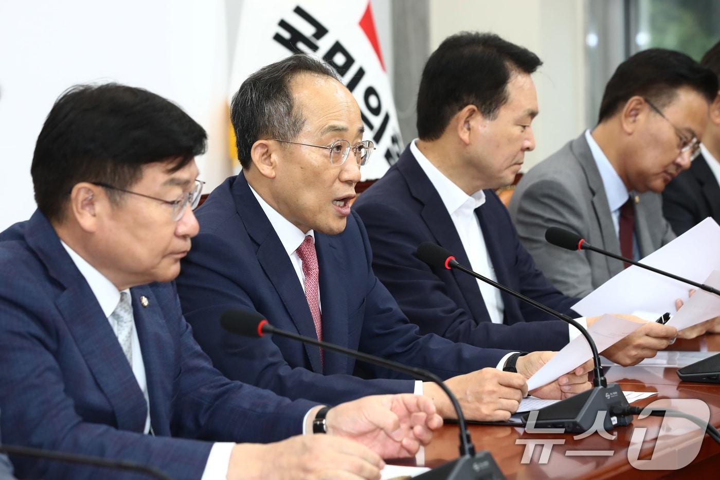 본문 이미지 - 추경호 국민의힘 원내대표가 23일 오전 서울 여의도 국회에서 열린 원내대책회의에서 모두발언을 하고 있다. 2024.7.23/뉴스1 ⓒ News1 이광호 기자