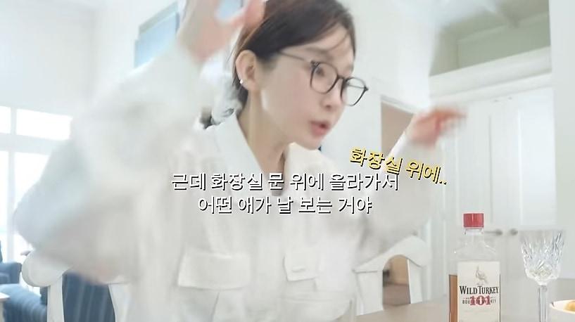 본문 이미지 - (유튜브 채널 '걍밍경' 갈무리)