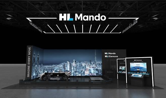 본문 이미지 - HL만도 CES 2024 부스 조감도(HL만도 제공).