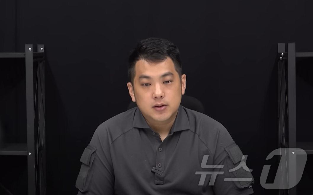 본문 이미지 - 유튜버 카라큘라 / 유튜브 영상 갈무리