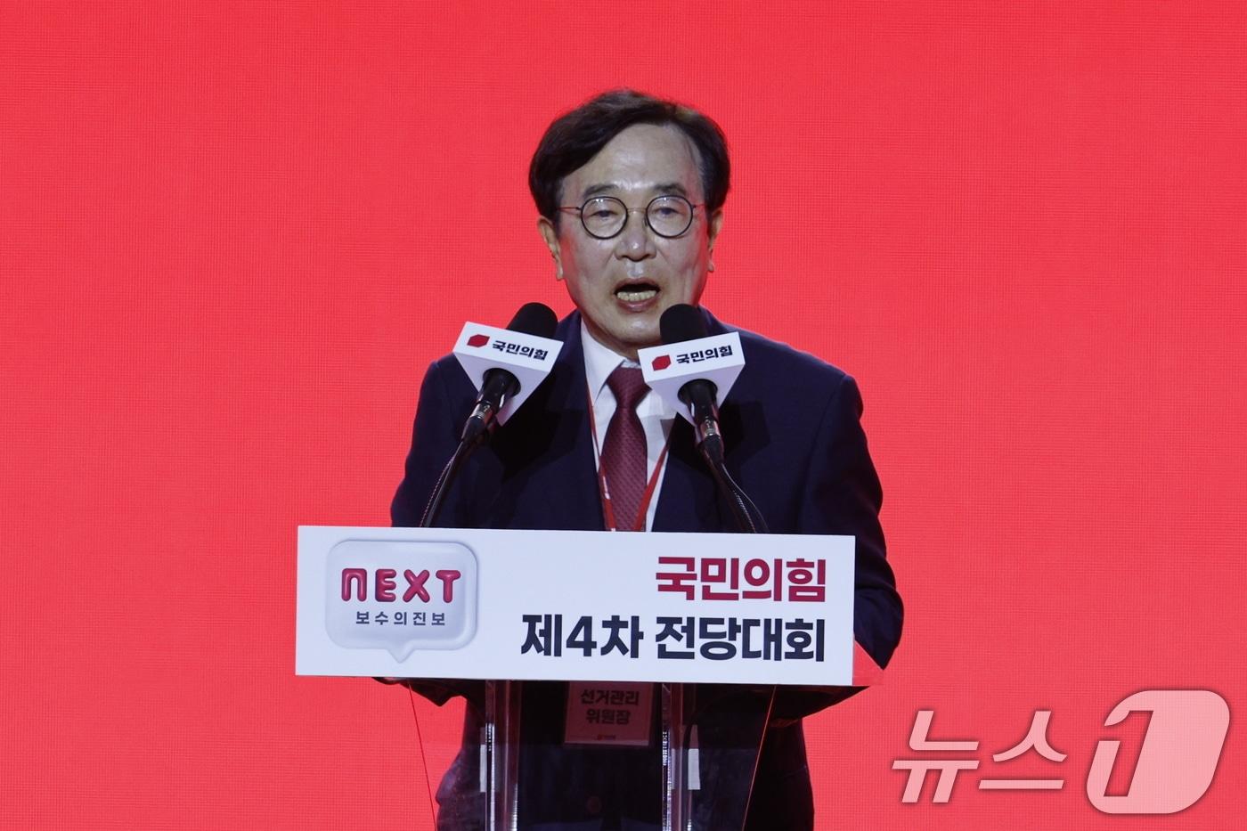 본문 이미지 - 서병수 전 국민의힘 의원. 2024.7.23 ⓒ 뉴스1 안은나 기자