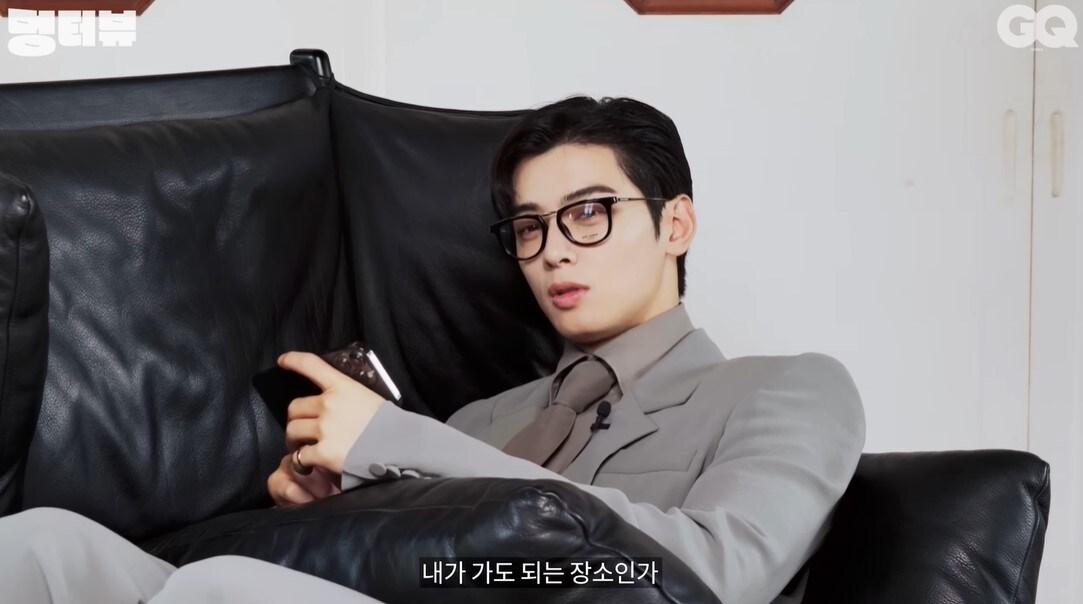 본문 이미지 - (유튜브 'GQ KOREA')