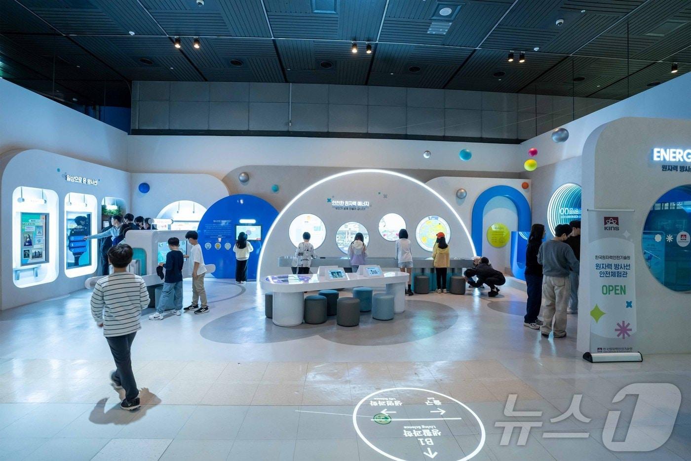 국립중앙과학관 내 과학기술관 1층에 위치한 원자력·방사선 안전체험관 전경. (KINS 제공)/뉴스1