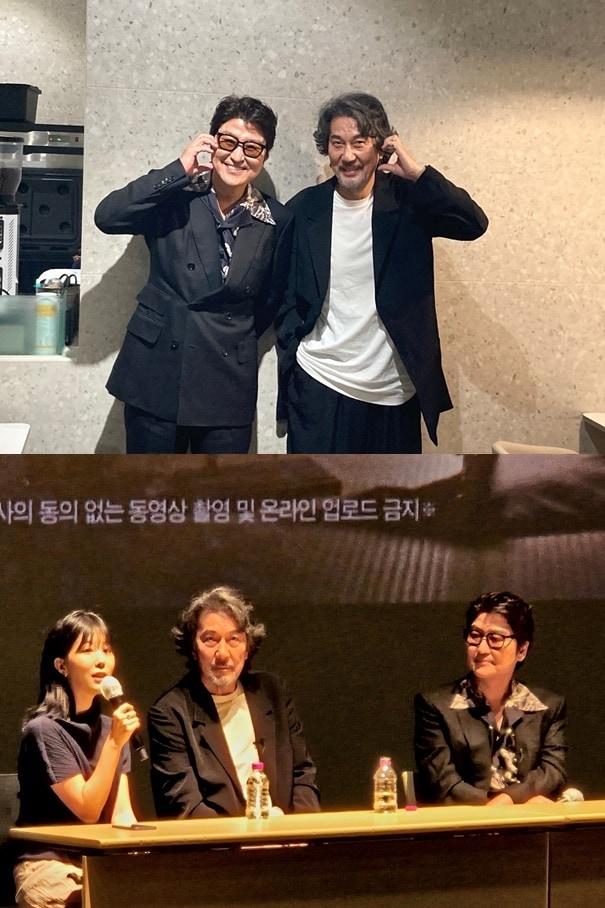 본문 이미지 - '퍼펙트 데이즈' 야쿠쇼 코지, 송강호 GV