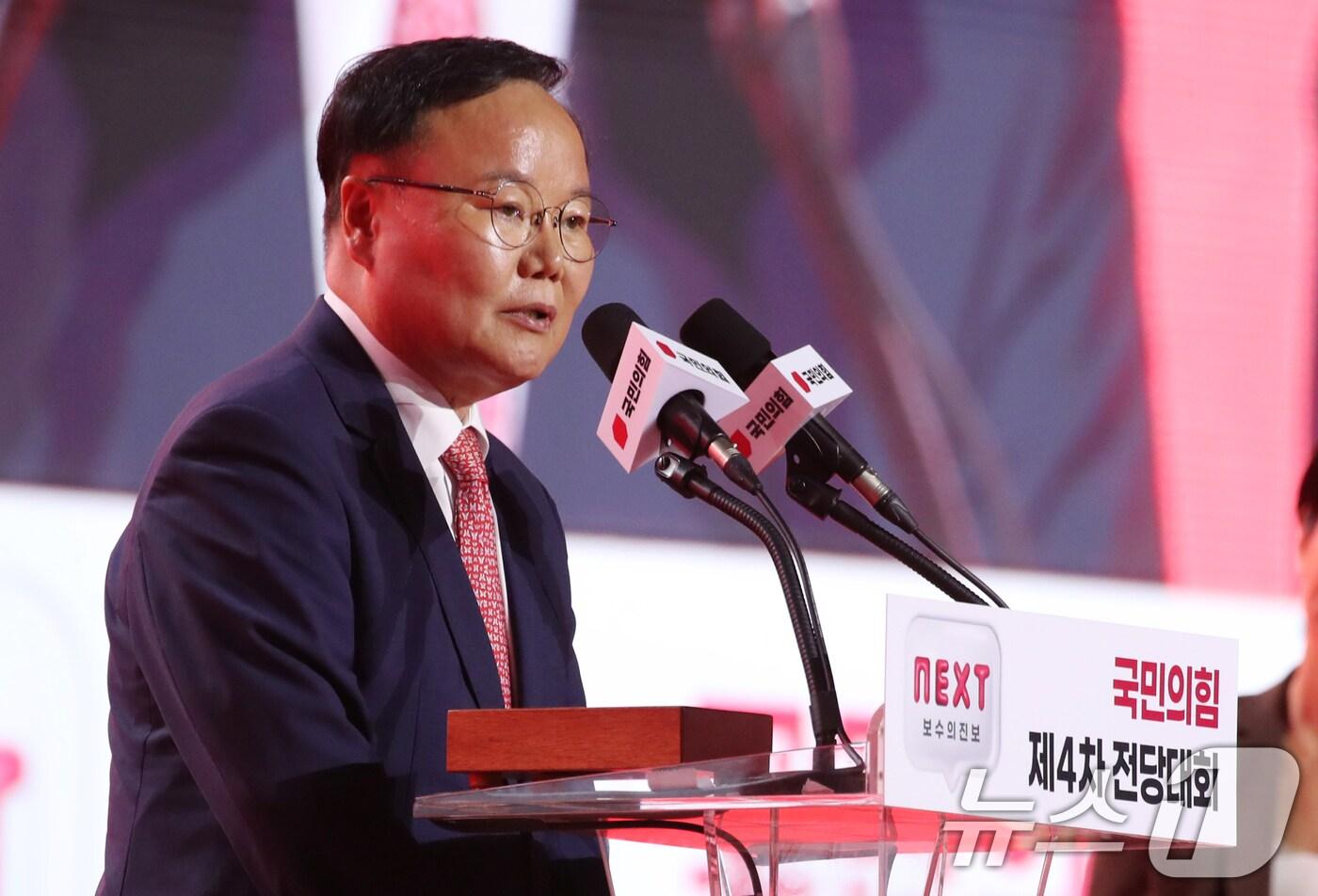 본문 이미지 - 김재원 국민의힘 최고위원이 23일 오후 경기 고양시 일산서구 킨텍스에서 열린 제4차 전당대회에서 수락연설을 하고 있다. 2024.7.23/뉴스1 ⓒ News1 이광호 기자