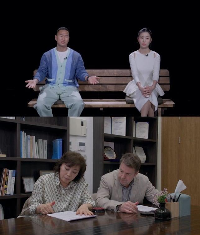 본문 이미지 - MBN