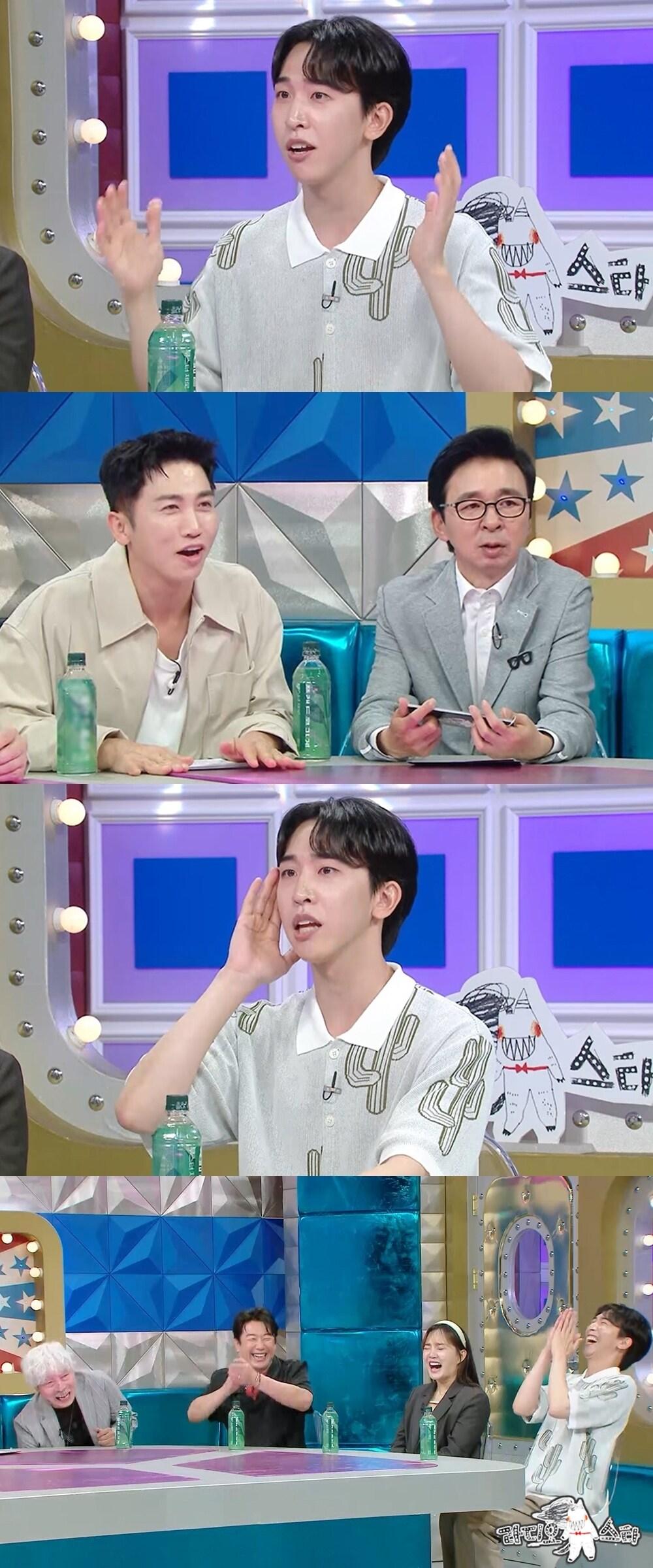 본문 이미지 - MBC