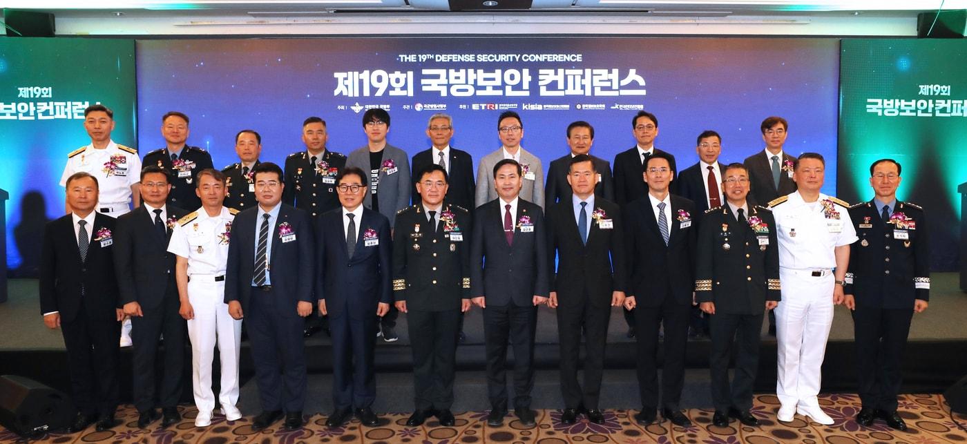 본문 이미지 - (국방부 제공)